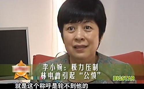 娱乐吃瓜赵小涵是谁,娱乐吃瓜达人赵小涵的成名之路