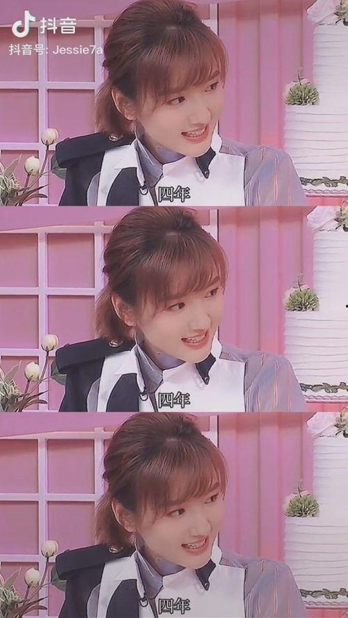 娱乐圈吃大瓜夏琪是谁呀,娱乐圈神秘“大瓜”背后的真相揭秘