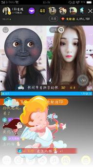 娱乐大嘴吃瓜视频下载,揭秘娱乐圈幕后故事