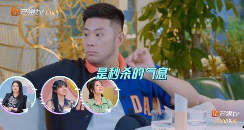 娱乐吃瓜奇葩男朋友,娱乐吃瓜界的奇葩男朋友，他们的恋爱日常令人捧腹