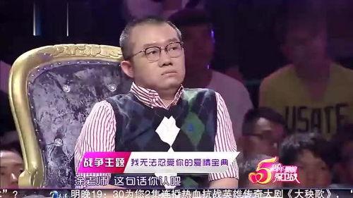 娱乐吃瓜奇葩男朋友,娱乐吃瓜界的奇葩男朋友，他们的恋爱日常令人捧腹