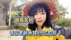 娱乐吃瓜酱算卦百度云,揭秘百度云神秘卦象背后的娱乐奥秘