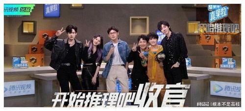 吃瓜娱乐的博主