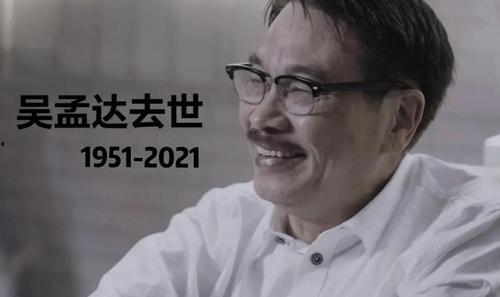 吃瓜娱乐出品人是谁,是谁引领潮流，打造热门话题？