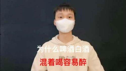 娱乐吃瓜酱冷知识,那些你不知道的冷知识大揭秘