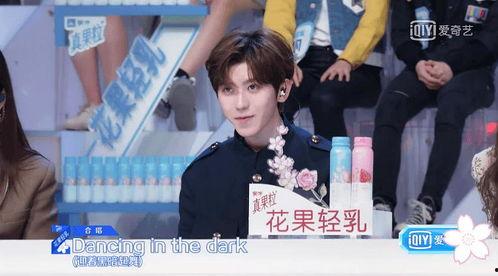 娱乐吃瓜王小甜,揭秘娱乐圈背后的甜蜜故事