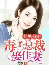 娱乐吃瓜酱名人毒舌小说,娱乐吃瓜酱的名人撕逼大戏