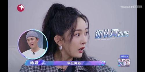 娱乐圈吃瓜三人组小说,瓜田里的秘密风云