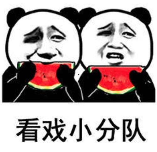 蛮蛮吃瓜娱乐,揭秘娱乐圈幕后故事，带你领略明星真实生活