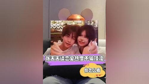 娱乐圈吃瓜熊婶,揭秘熊婶的吃瓜传奇