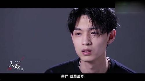 陈飞宇娱乐吃瓜解说视频,揭秘娱乐圈幕后故事