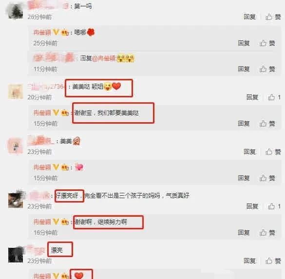 娱乐718吃瓜新网站,揭秘娱乐圈最新吃瓜热点，带你畅游八卦新天地